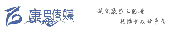 內(nèi)蒙古恒通招標(biāo)有限責(zé)任公司